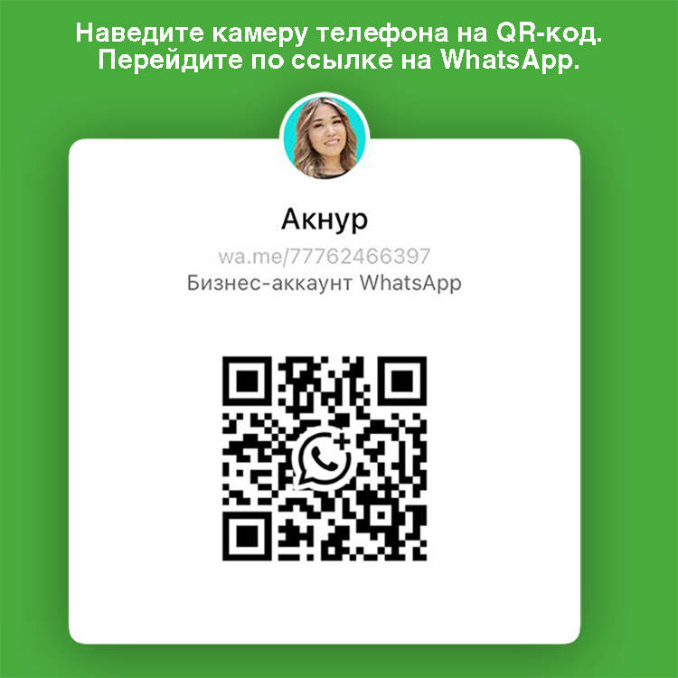 faq-img